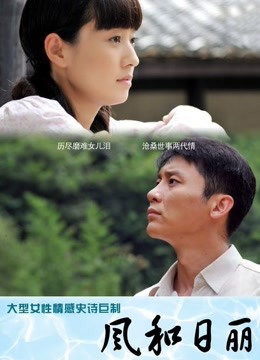 [会员][图包]PR社微博福利姬-满月-3位小姐姐（285P/1.59GB）